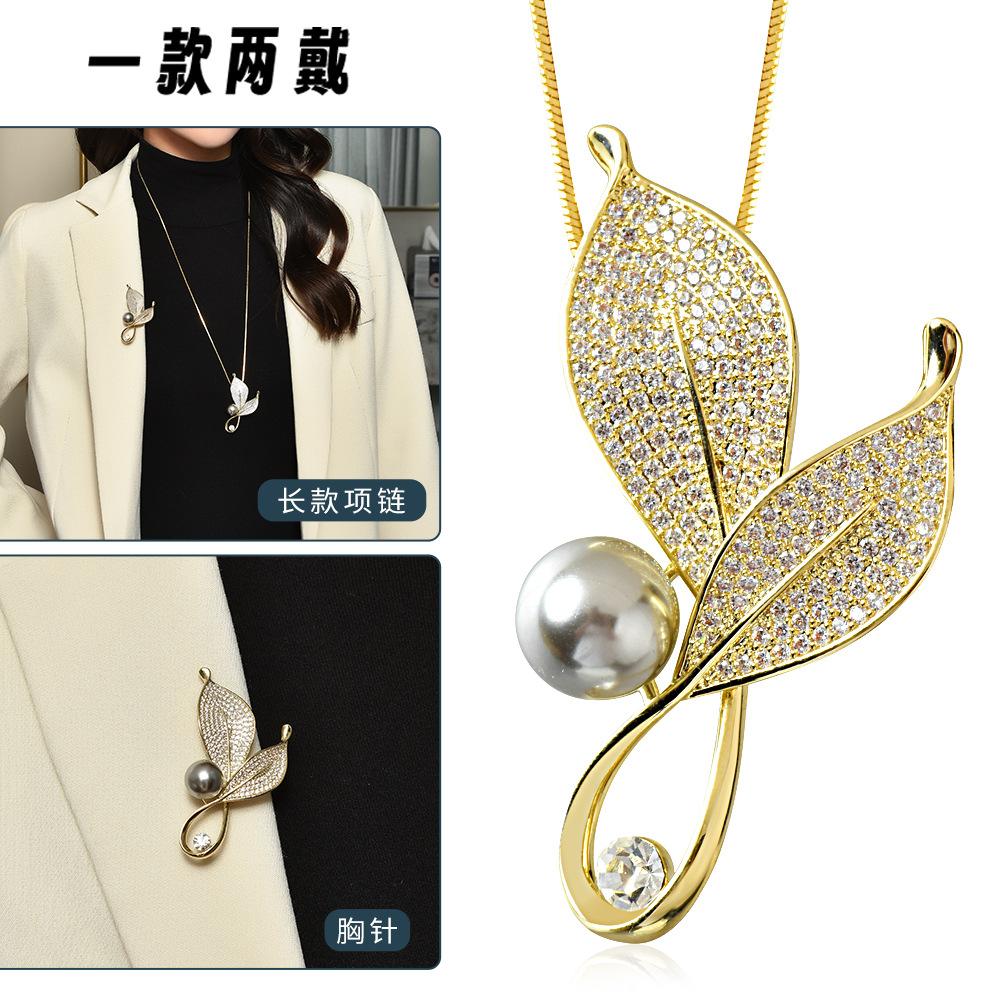 Autumn And Winter High-End Sweater Chain Leaf Pearl Pendant Long Necklace Femininity Fashion Versatile Clothes