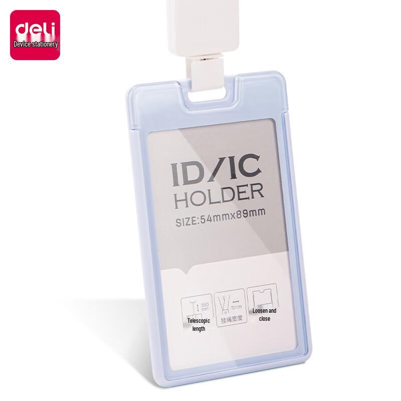 Deli 64803 Vertical Retractable ID Badge Holder