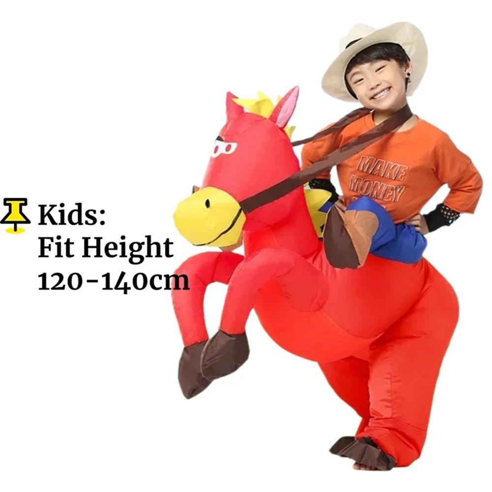 

Adult Children Western Cowboy Riding Inflatable Costume Little Grey Horse Bull Riding Bar Halloween Show Out Dress One Size