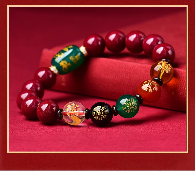 Mingwang Zodiac Cinnabar & Purple Gold Sand Emperor Bracelet