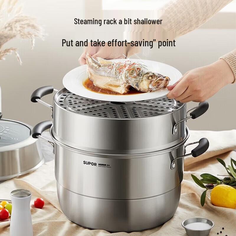SUPOR 28cm 3-Layer 304 Stainless Steel Steamer Pot
