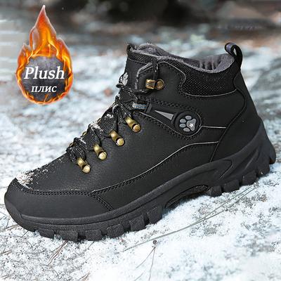 New Fashion Brand Warm Men's Snow Boots Outdoor Sneakers Plus Size Man Winter Plush Boot Waterproof Ankle Boots High Top Shoes