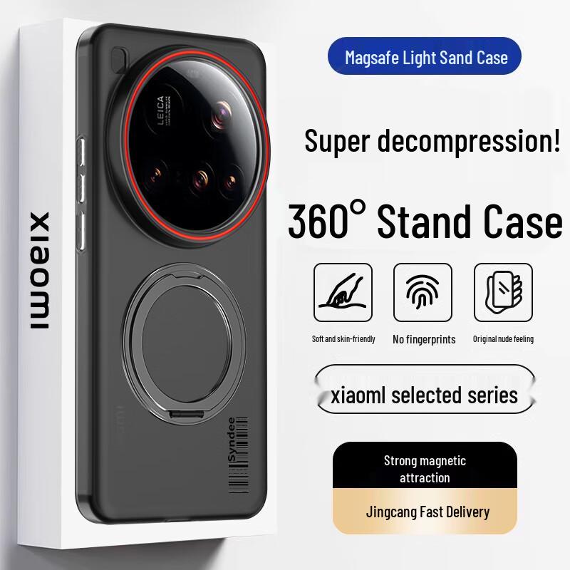 Serie de Fundas Magnéticas para Teléfono Xiaomi y Redmi