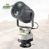 Yezheng 1000W Remote Control Marine PTZ Searchlight