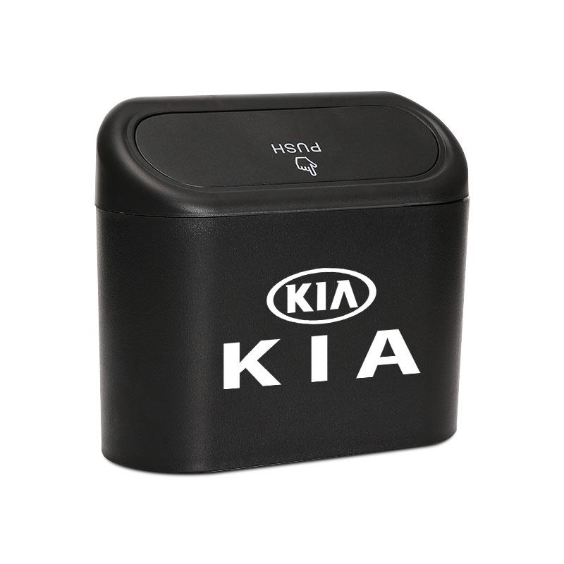 1pcs Car Trash Bin Hanging Garbage Case Storage Box Square Pressing Trash Can For KIA K5 K9 Sorento Ceed Sportage Carnival Stinger Forte Niro Cadenza