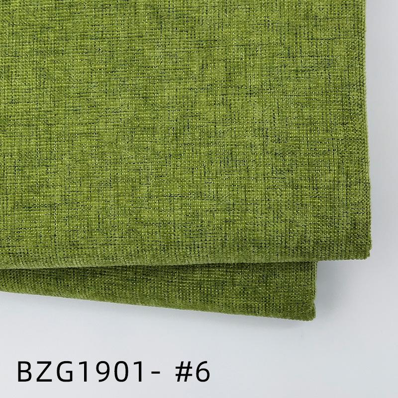 Chenille Fabric Plain Rice Grain Grid By The Meter for Sofa Pillow Cushion Seat Cover Diy Sewing Soft Single Sided Cloth White