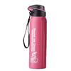 Stainless Steel Insulated Cycling Water Bottle - Large Capacity