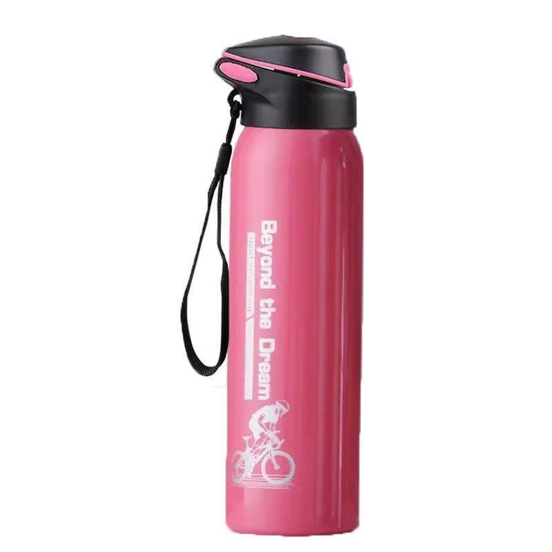 Stainless Steel Insulated Cycling Water Bottle - Large Capacity