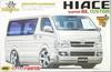 Aoshima Bunka Kyozai Minivan 10 200 Series Hiace Super GL Custom Co., Ltd. 1/24 No.