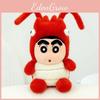 Anime Crayon Shinchan Crocodile Bee Bear Lobster Dress Up Plush Toy Doll Gift