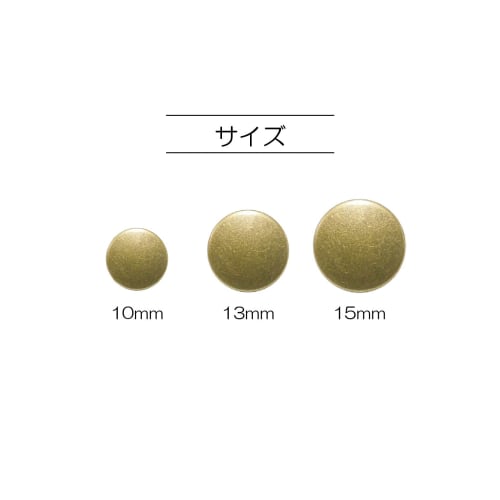 KIYOHARA Sankokko Spring Hooks, 6 pairs, diameter 15mm, black nickel, with nailing tool SUN18-32