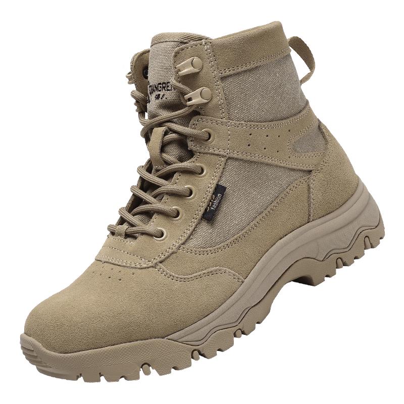 Qiangren Jihua 3515 Men s Outdoor Training Boots 42