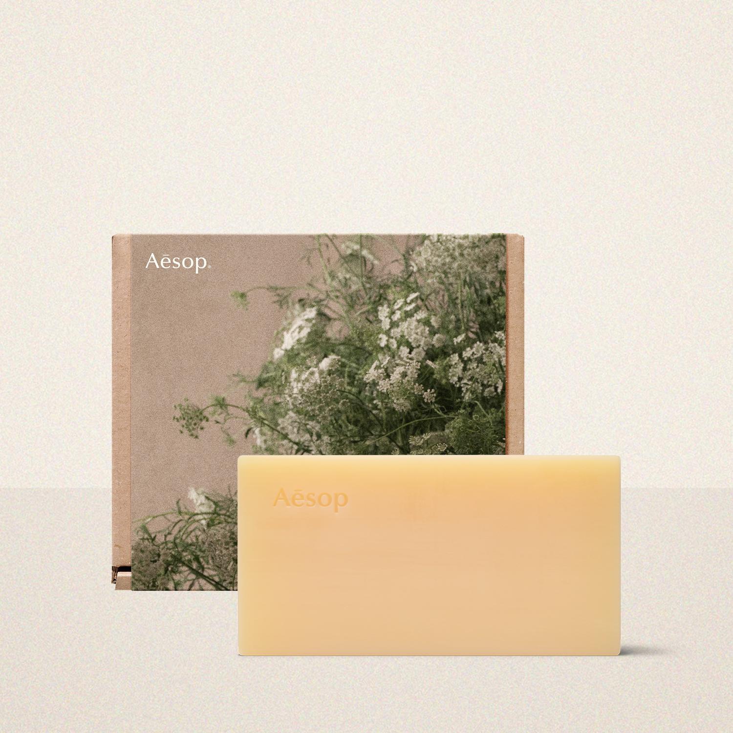 [Aesop] Refresh Bar Soap 150g