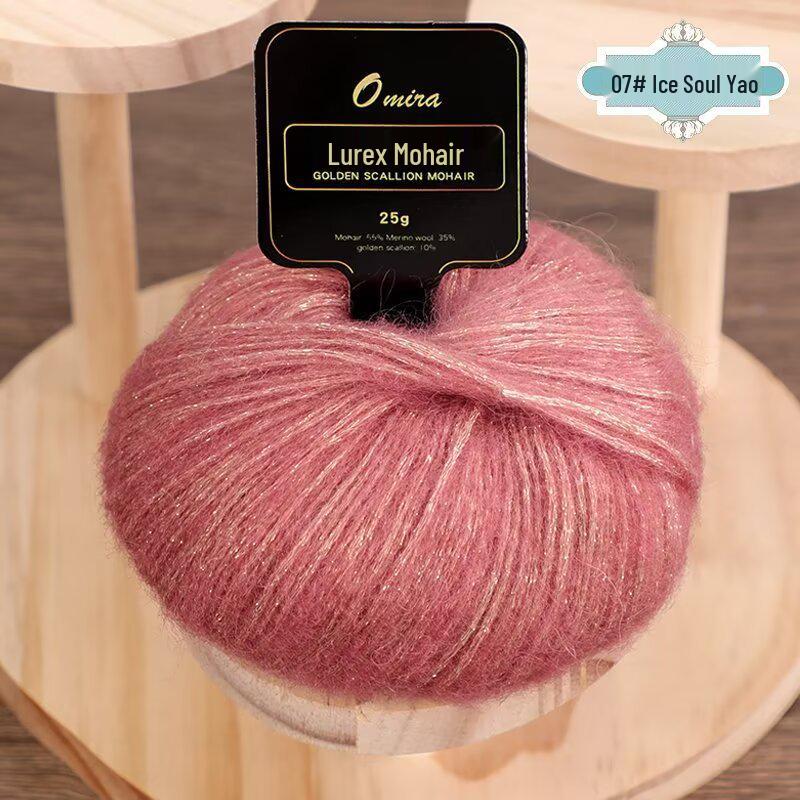 Gold Lurex Mohair Silk Yarn 25g for Knitting Scarves, Gloves, Hats, and Shawls