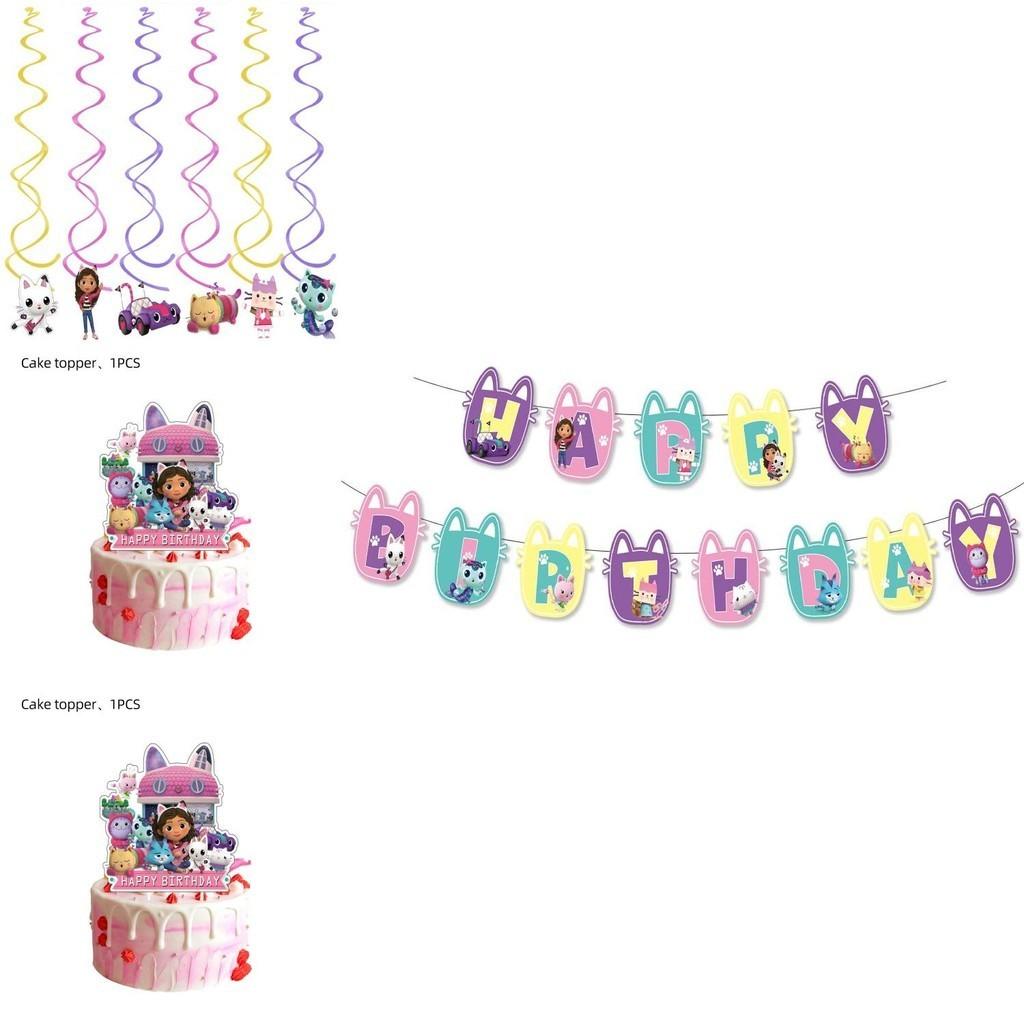 Gabbys Dollhouse Kids Birthday Party Supplies Decor Set With Durable Balloons And Colorful Flags