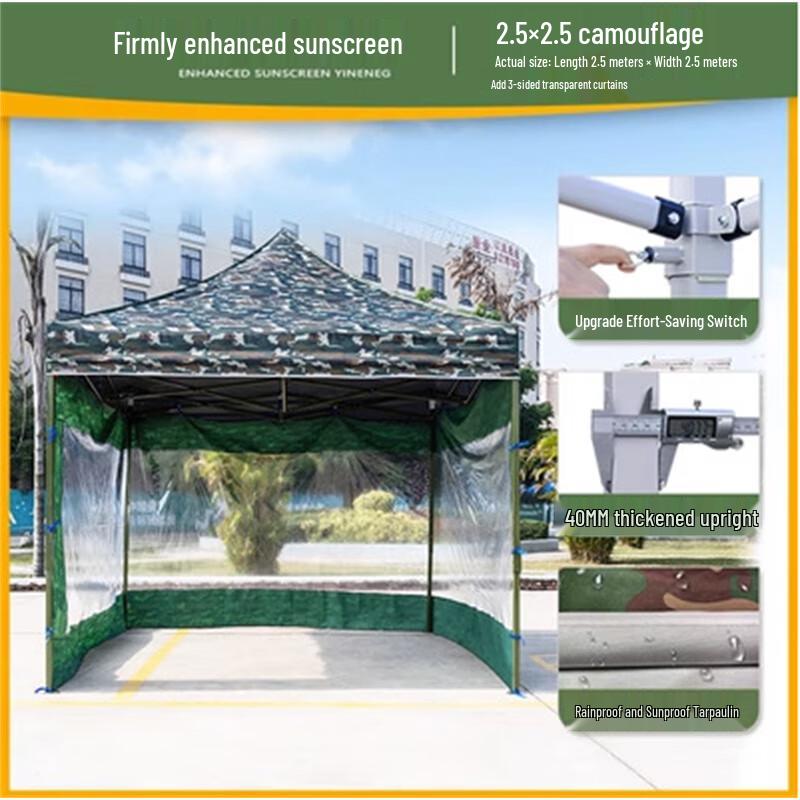 JGGP Outdoor Folding Canopy Tent