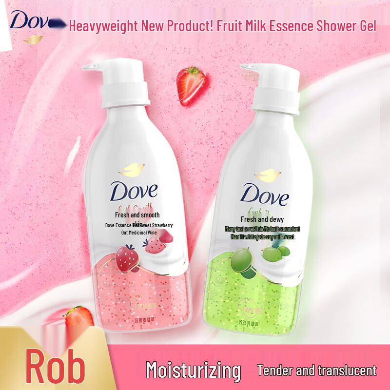 Dove Essence Fruit Milk Body Wash Twin Pack