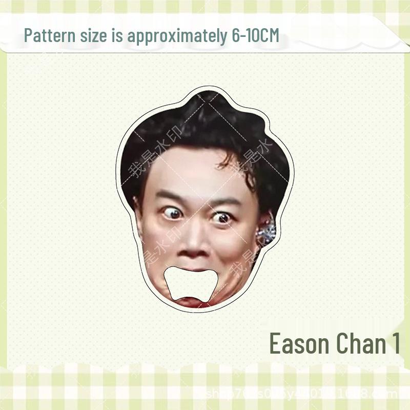 Eason Chan Magnetic Acrylic Big Head Bottle Opener & Refrigerator Magnet Gift. Acrylic Bottle Opener