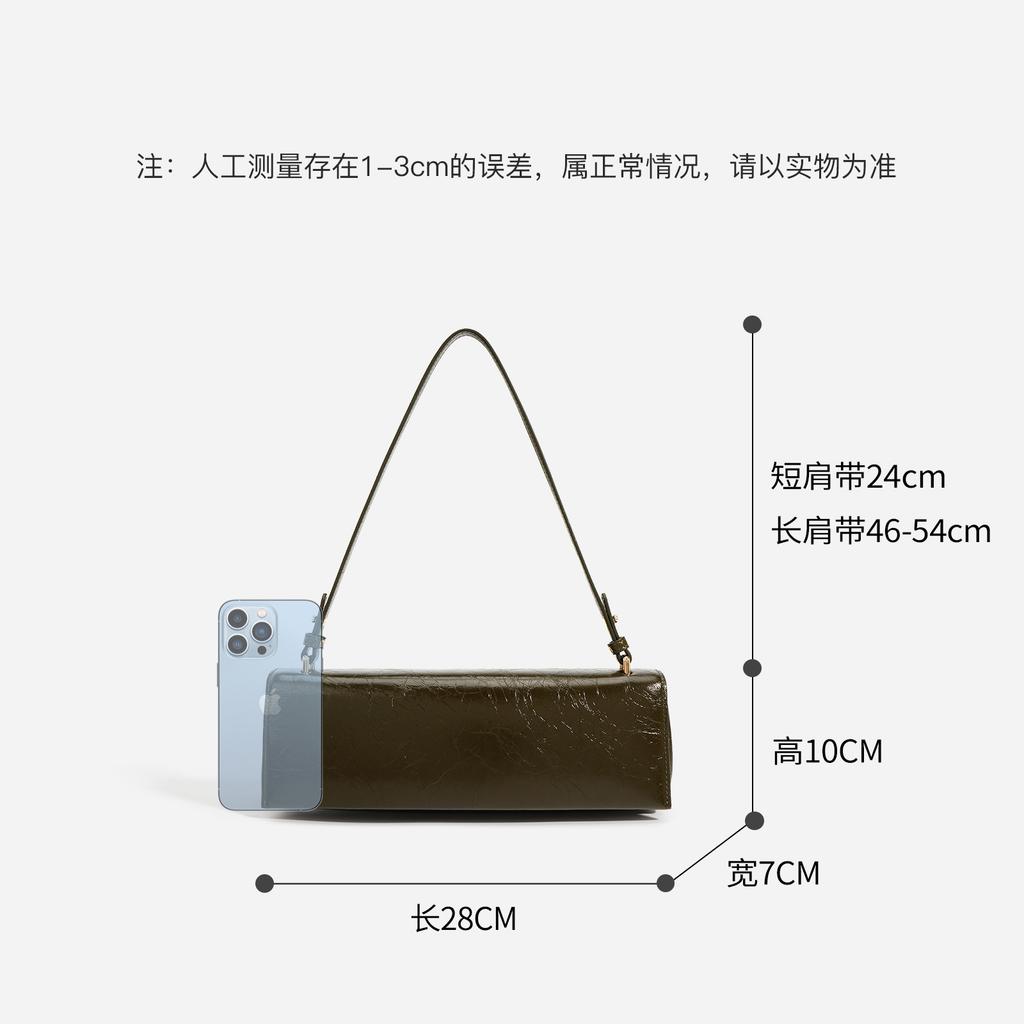Cowhide underarm shoulder bag women's 2025 new high-end first layer oil wax drop pattern soft small square bag baguette bag