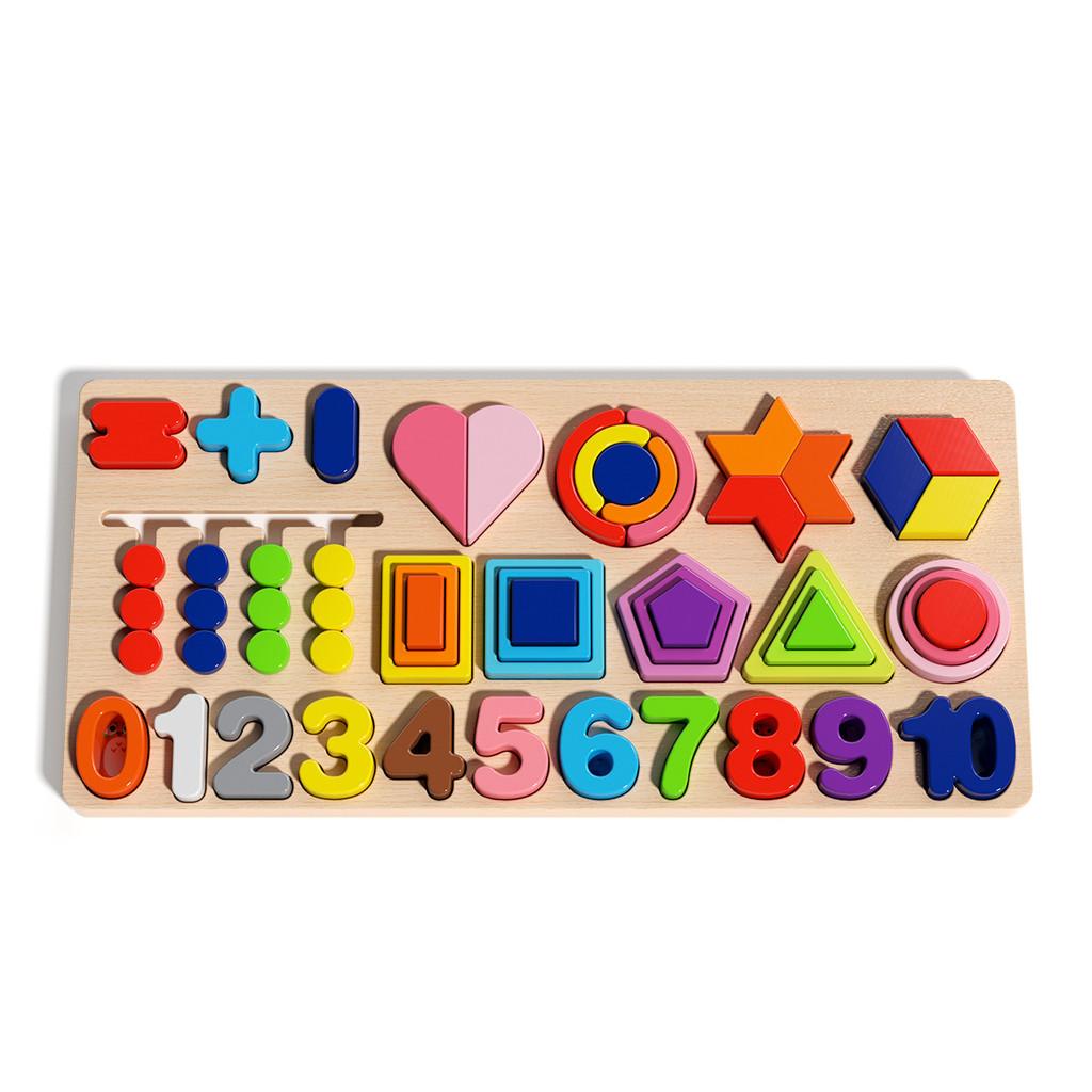 

Puzzle Toy Wooden Building Block For Toddler Learning Development Cognitive