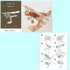 TOKIX 3D Craft 3D Craft Airplane Kit, Kit,