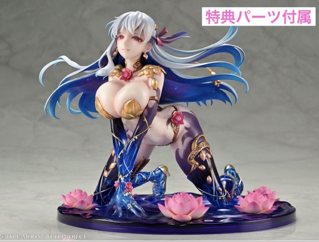 

[USED] Assassin/Karma (Final Ascension) Figure with Bonus Angry Face Part