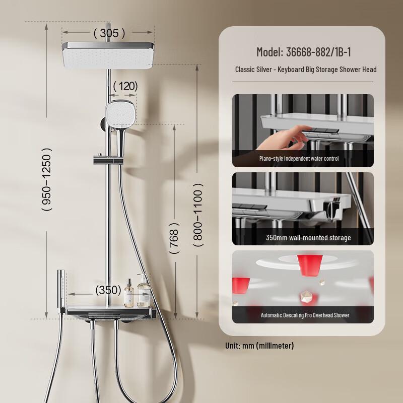 JOMOO Shower System with Keyboard Controls