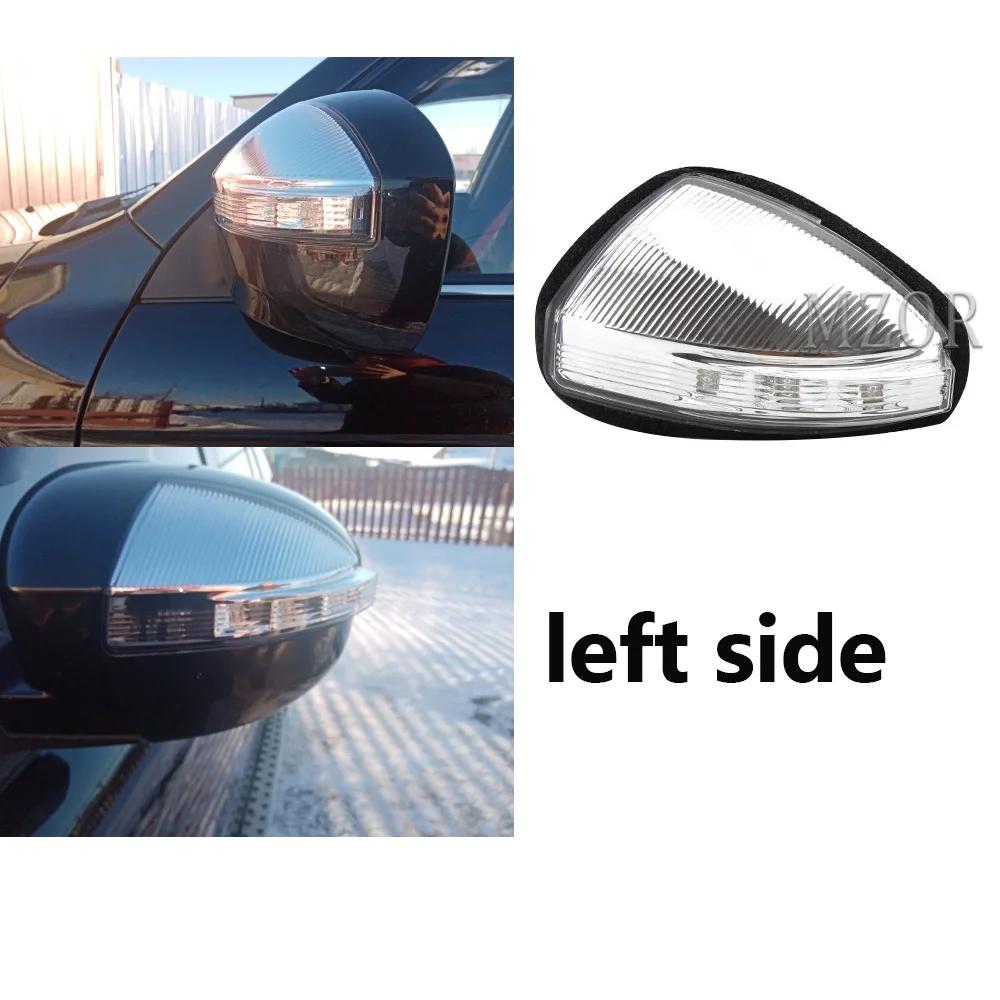Turn Signal Mirror Lights For Lifan X60 Rearview Turn Signal Light Indicator Lights Side Mirror Steering Lamp Repeaters