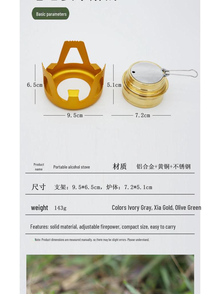 Windproof Portable Outdoor Camping Alcohol Stove Set - Colorful Mini Design