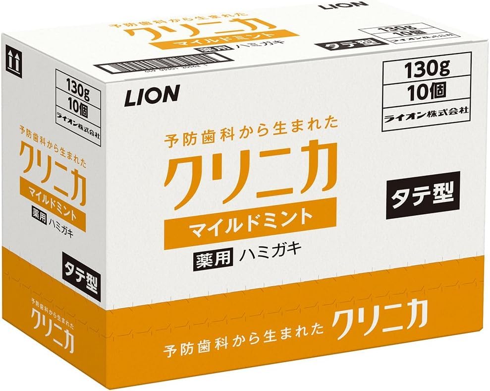 Clinica Toothpaste Mild Mint 130g x 10 Case with kz shop original pocket tissue