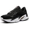 Anta Comfortable Abrasion Resistant Low Top Casual Shoes Women's Black White Brown 12838808-1