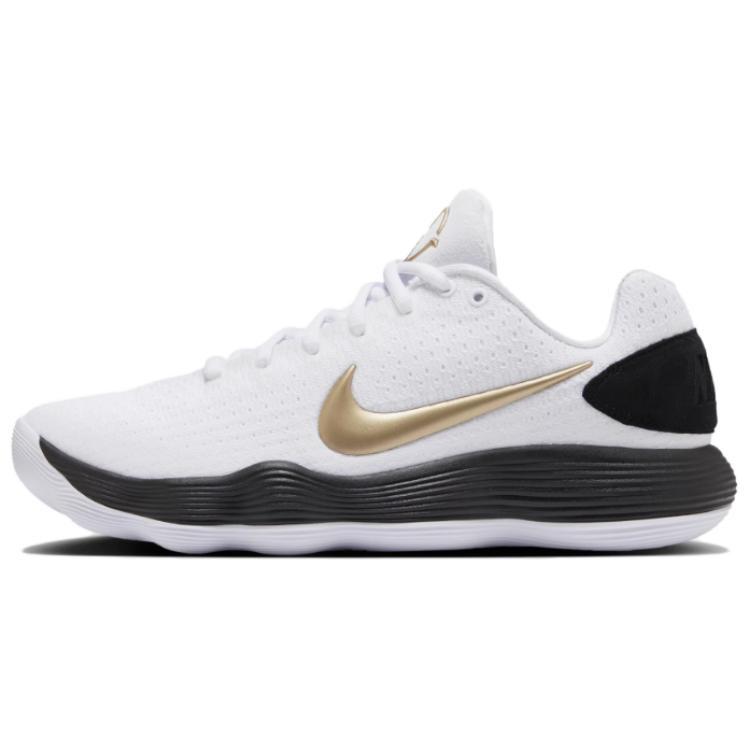 Nike Hyperdunk 2017 Low EP White Metallic Gold Men s HV1793-170 EU 44