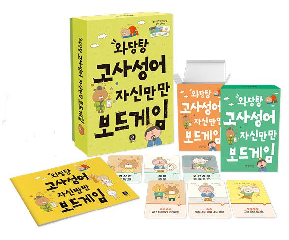 

Wadangtangtang Taesaga Самостоятельная настольная игра, корейская настольная игра