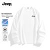 Men's Quick-Dry Long Sleeve T-Shirt