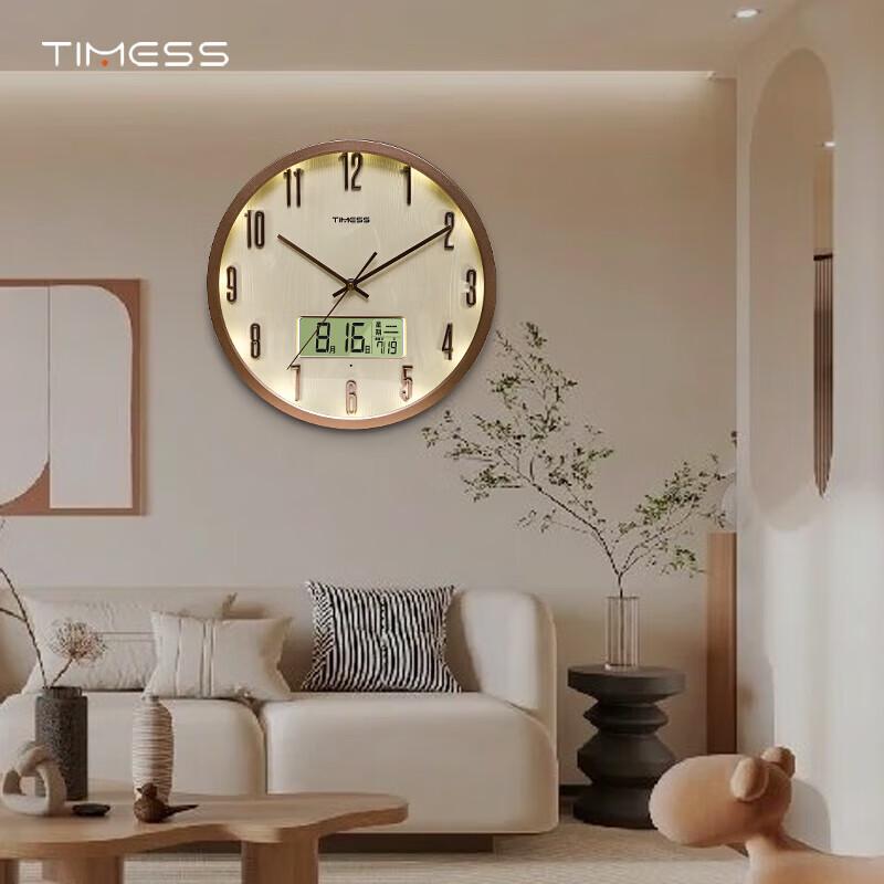 Timess Smart Night Light Perpetual Calendar Wall Clock