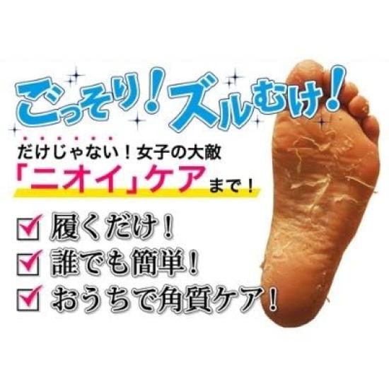 STAY FREE Heel Exfoliant DX Heel Care Foot Care Unisex of Baby Mild Soap [60-Minute Just-Wear Pack] (Set 6, Scent)