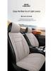 2025 All-Season Universal Breathable Leather Car Seat Cover Set - 5-Seat, Full Surround, Three-Piece