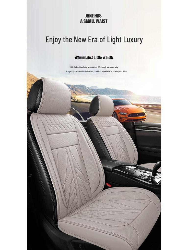 2025 All-Season Universal Breathable Leather Car Seat Cover Set - 5-Seat, Full Surround, Three-Piece