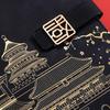 He Yu Xi Chinese Style Business Notebook Gift Set