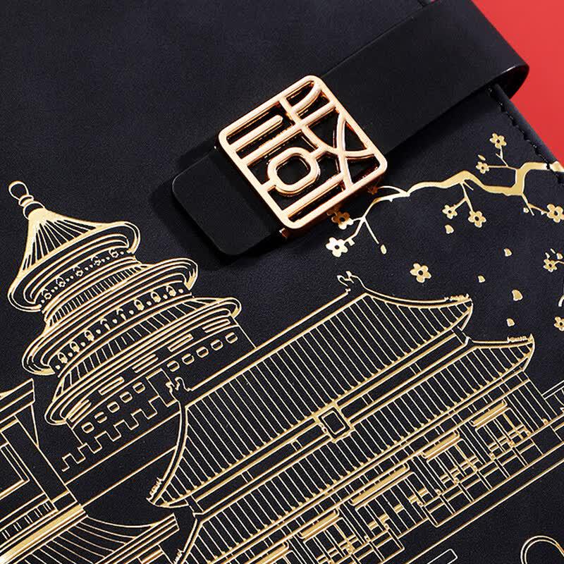 He Yu Xi Chinese Style Business Notebook Gift Set