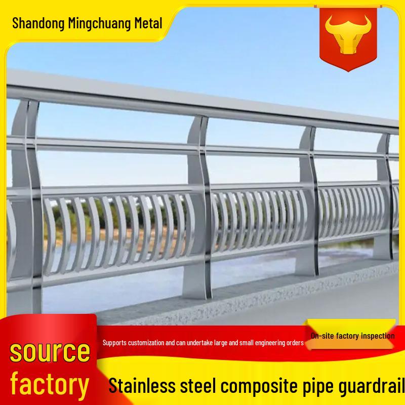 201 Stainless Steel Scenic Bridge Handrail & Safety Guardrail for Walkways
