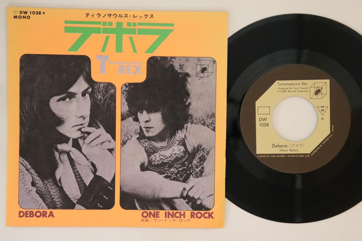 

7inch Record T REX - Debora / One Inch Rock DW1058 CUBE 1972 Japan Rock Used