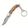 Key Ring Utility Pocket Folding Damascus Steel Knife Customized Wooden/Antler Horn Handle Camping Hiking EDC Outdoor Tool