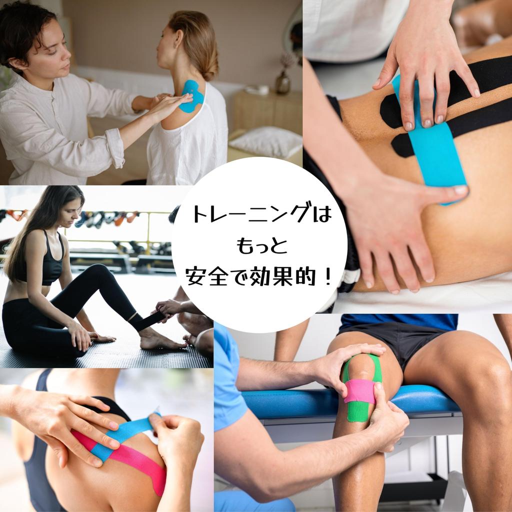 OKTAPE PRO Kinesiology Tape 50mm X 5m Kinesiology Tape Taping Stretchable Sports Tape Muscle Support Training Workout (Black & White)