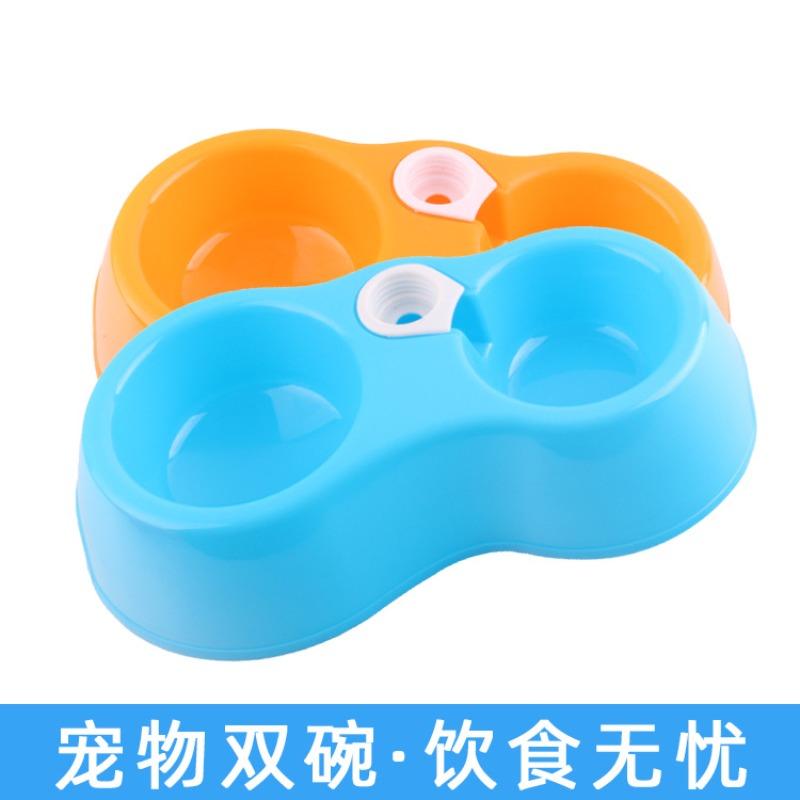 Pet Water Dispenser, Double Bowl, Dual-purpose Water Bottle, Pet and Dog Food Utensils, Plate, Anti-drop Dog Food Bowl, Cat and Dog Bowl