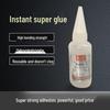 Beidai 502 Instant Universal Strong Adhesive for Metal, Electronics, and Toys