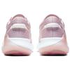 Nike Joyride Dual Run Echo Pink Women's CD4363-601