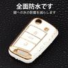 [OFF WE GO] Key Shell TPU Car Key Cover Key Case Compatible New VW