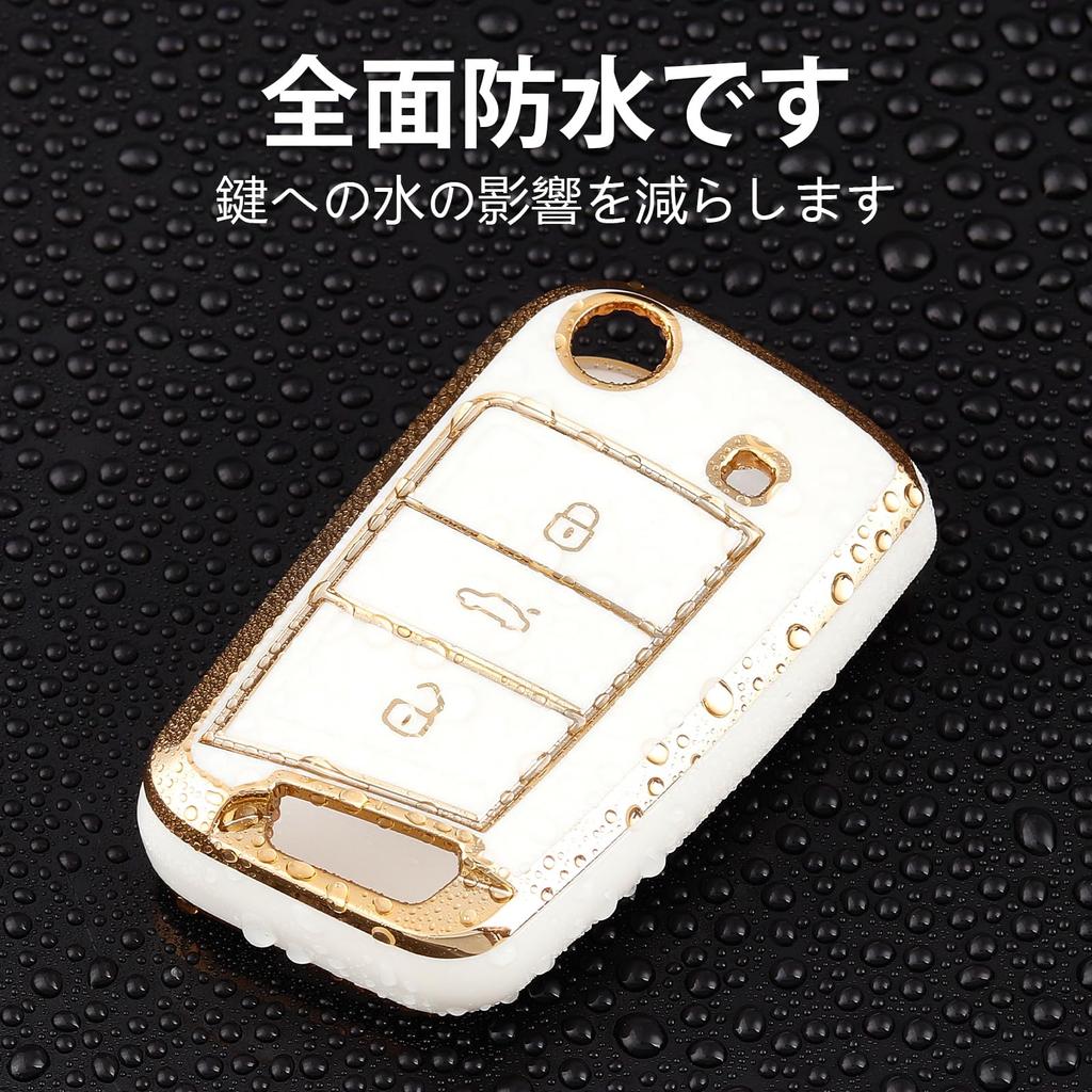 [OFF WE GO] Key Shell TPU Car Key Cover Key Case Compatible New VW