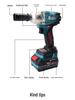 Cordless Multi-Functional Brushless Impact Wrench & Electric Screwdriver Set